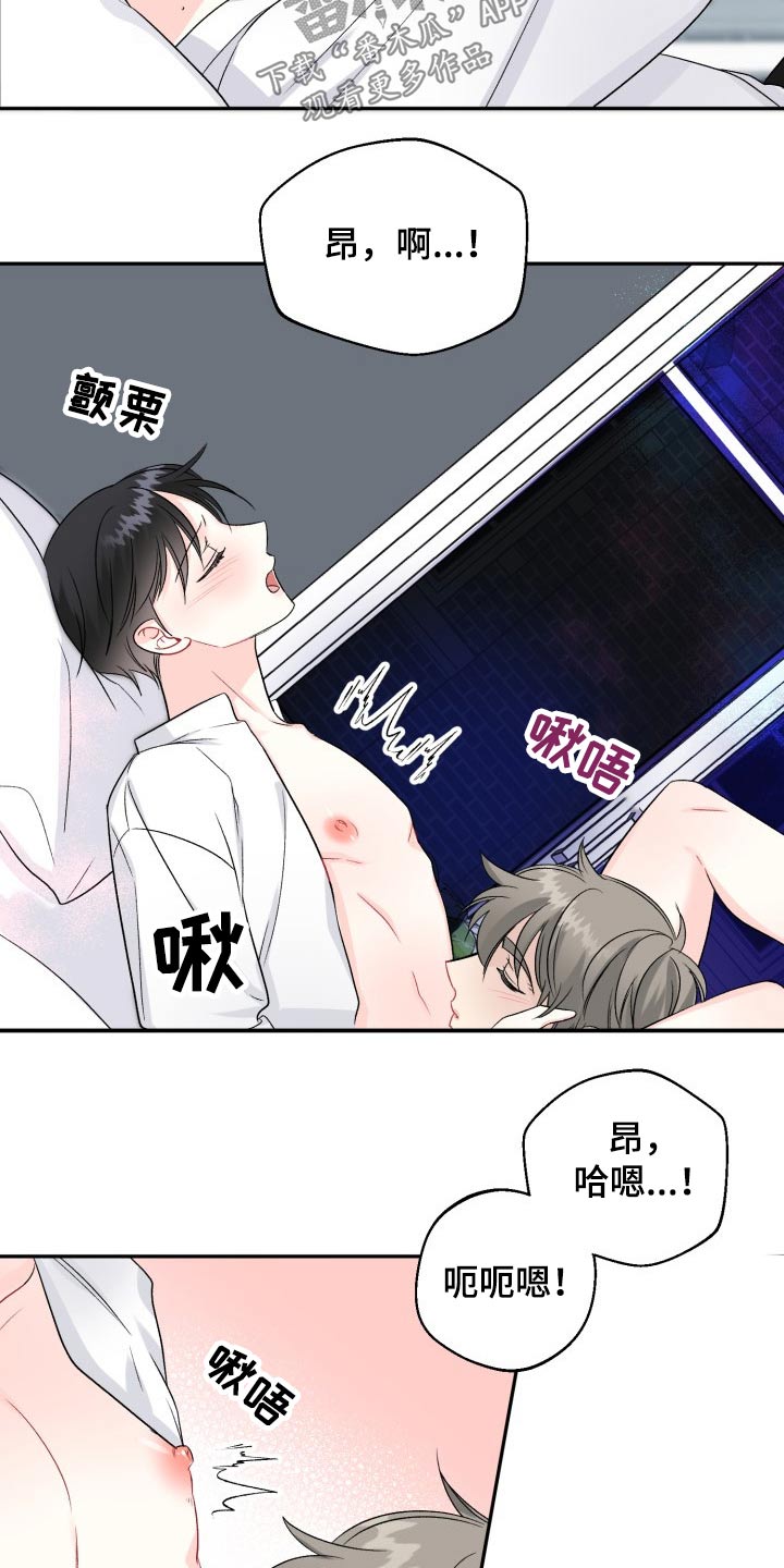 第120话9