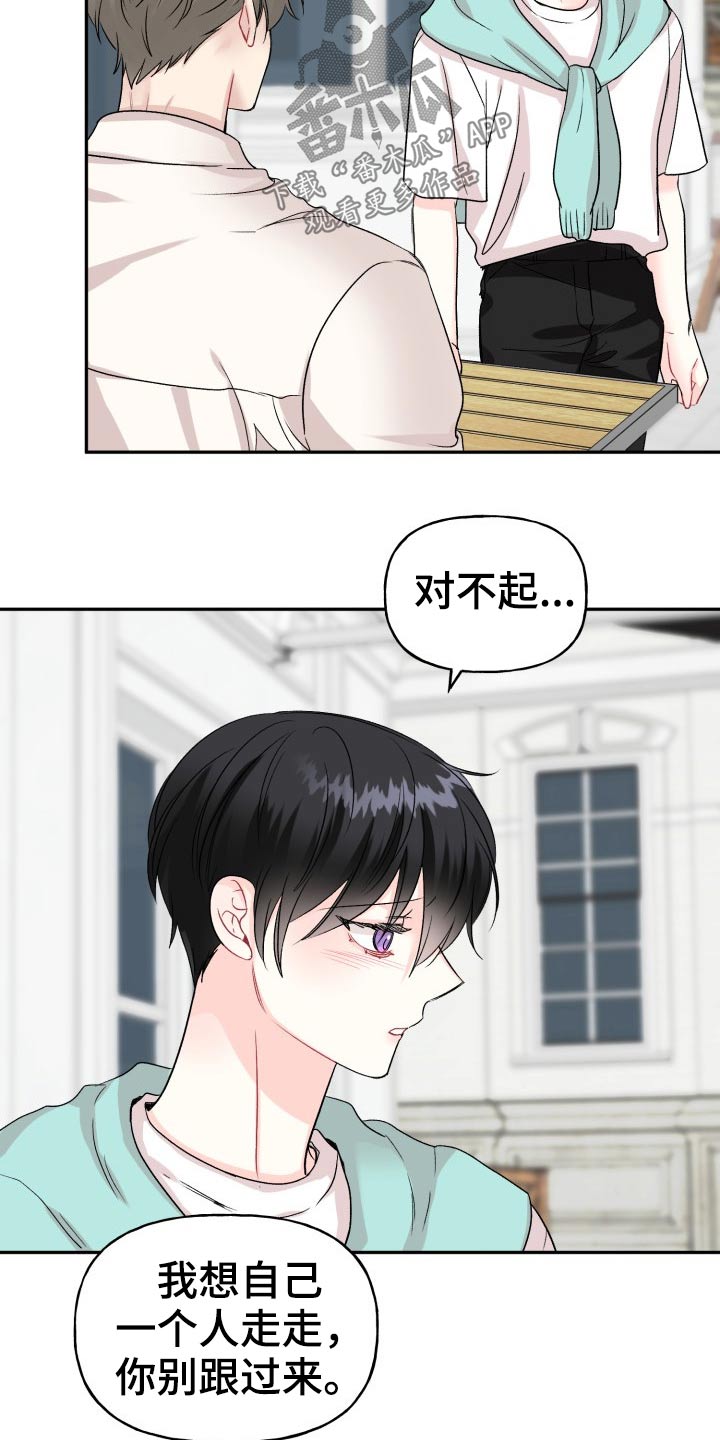 第119话2