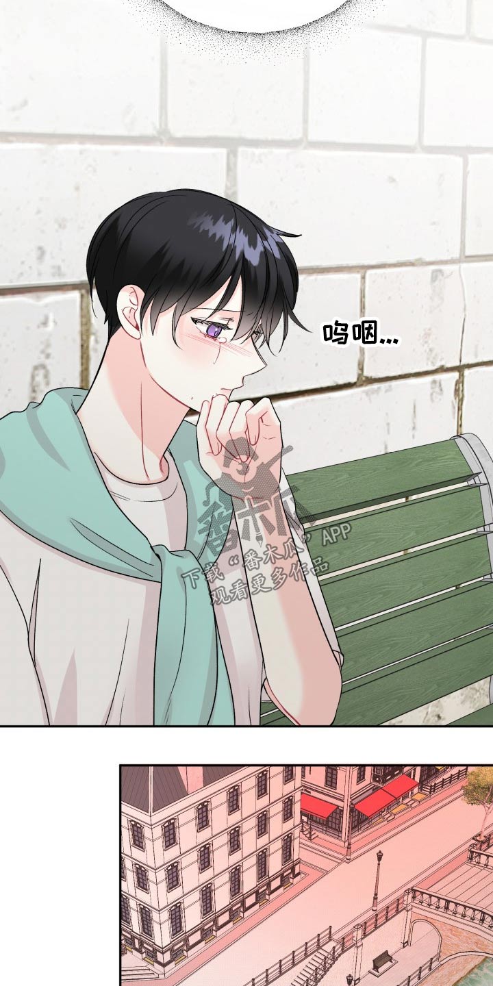 第119话6