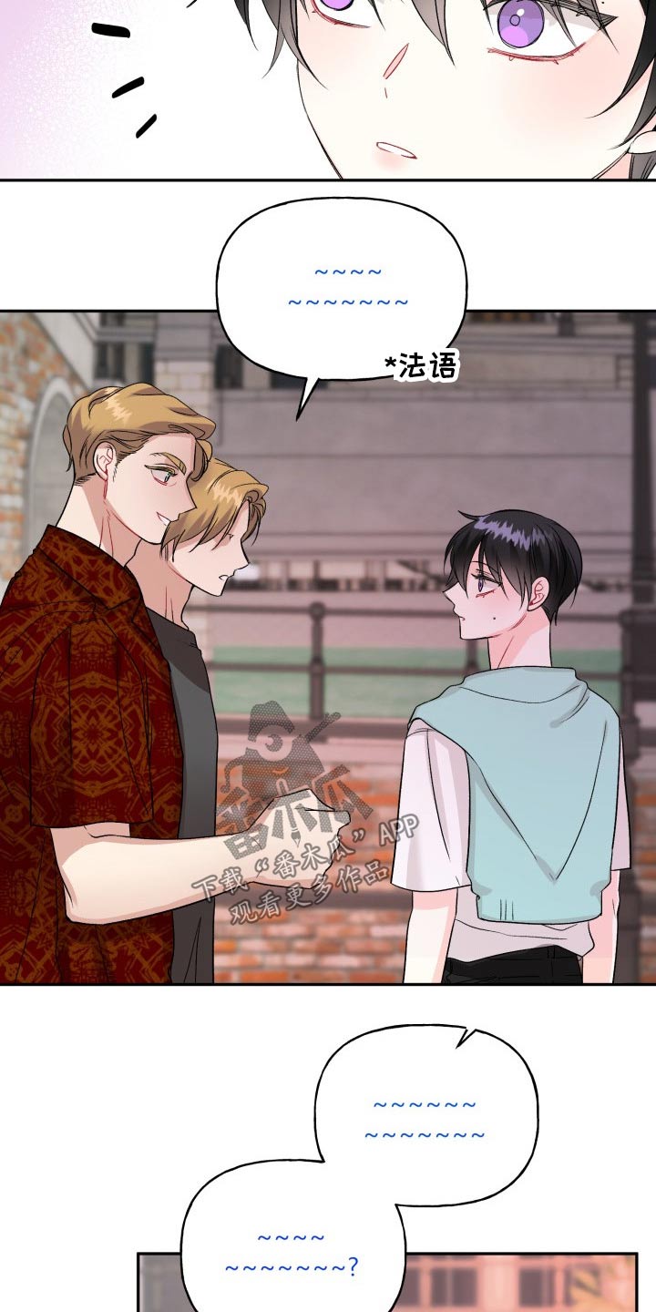 第119话9