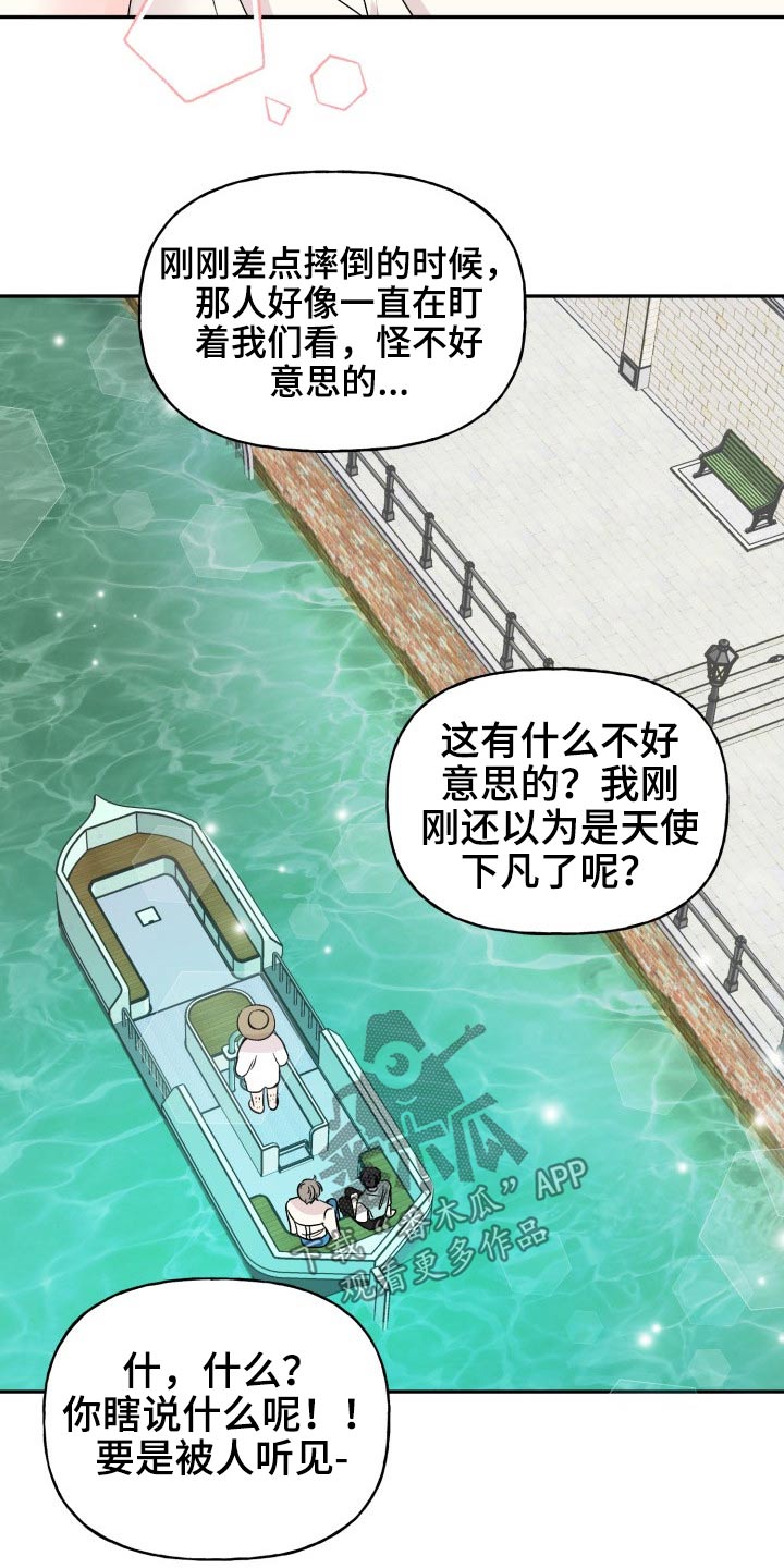 第118话1
