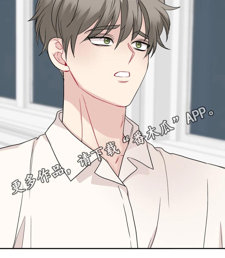 第118话26