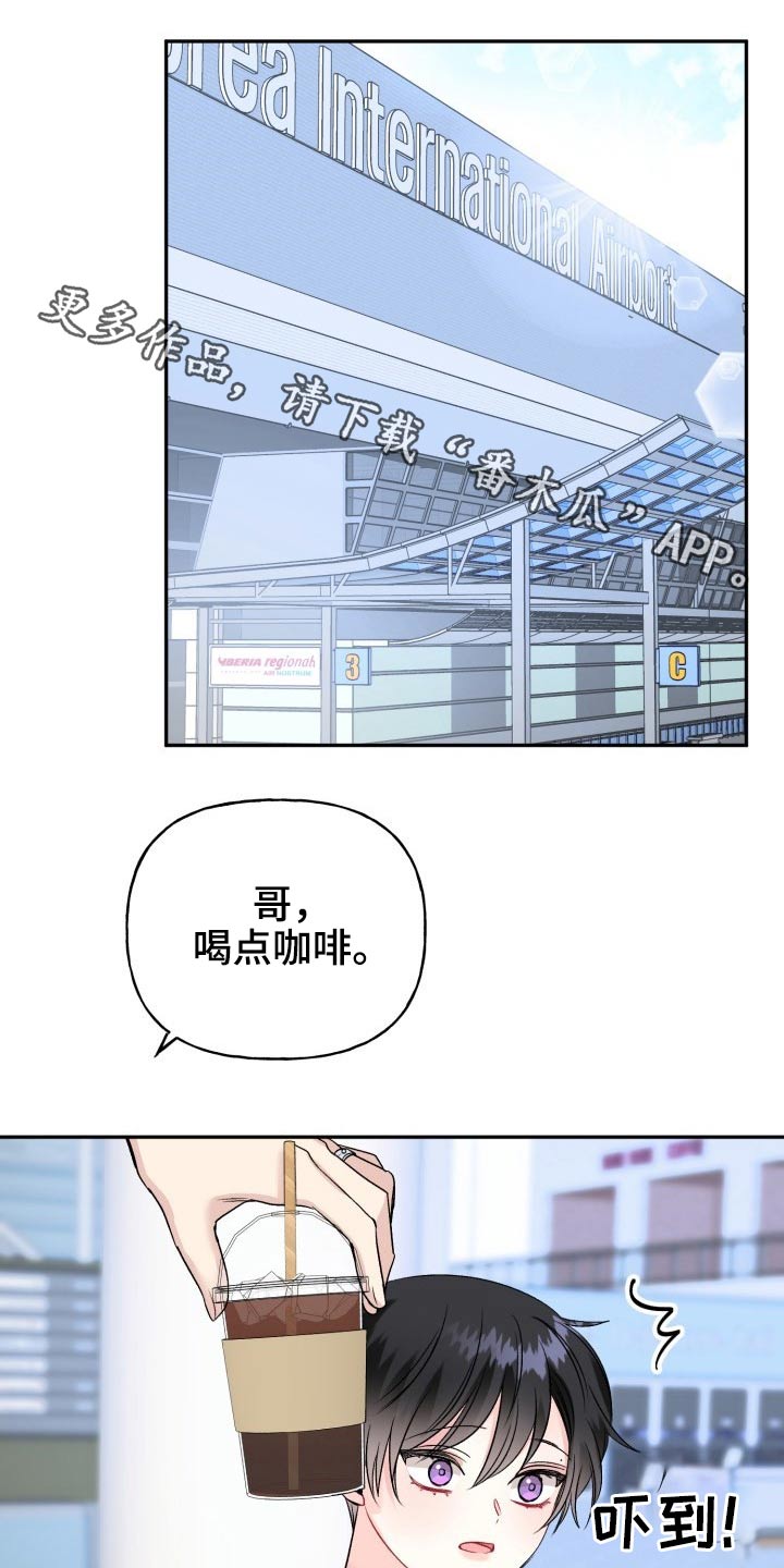 第117话0