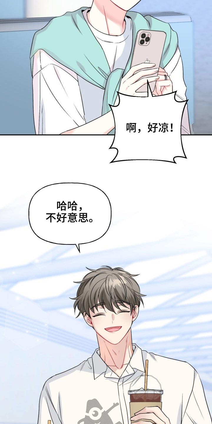 第117话1