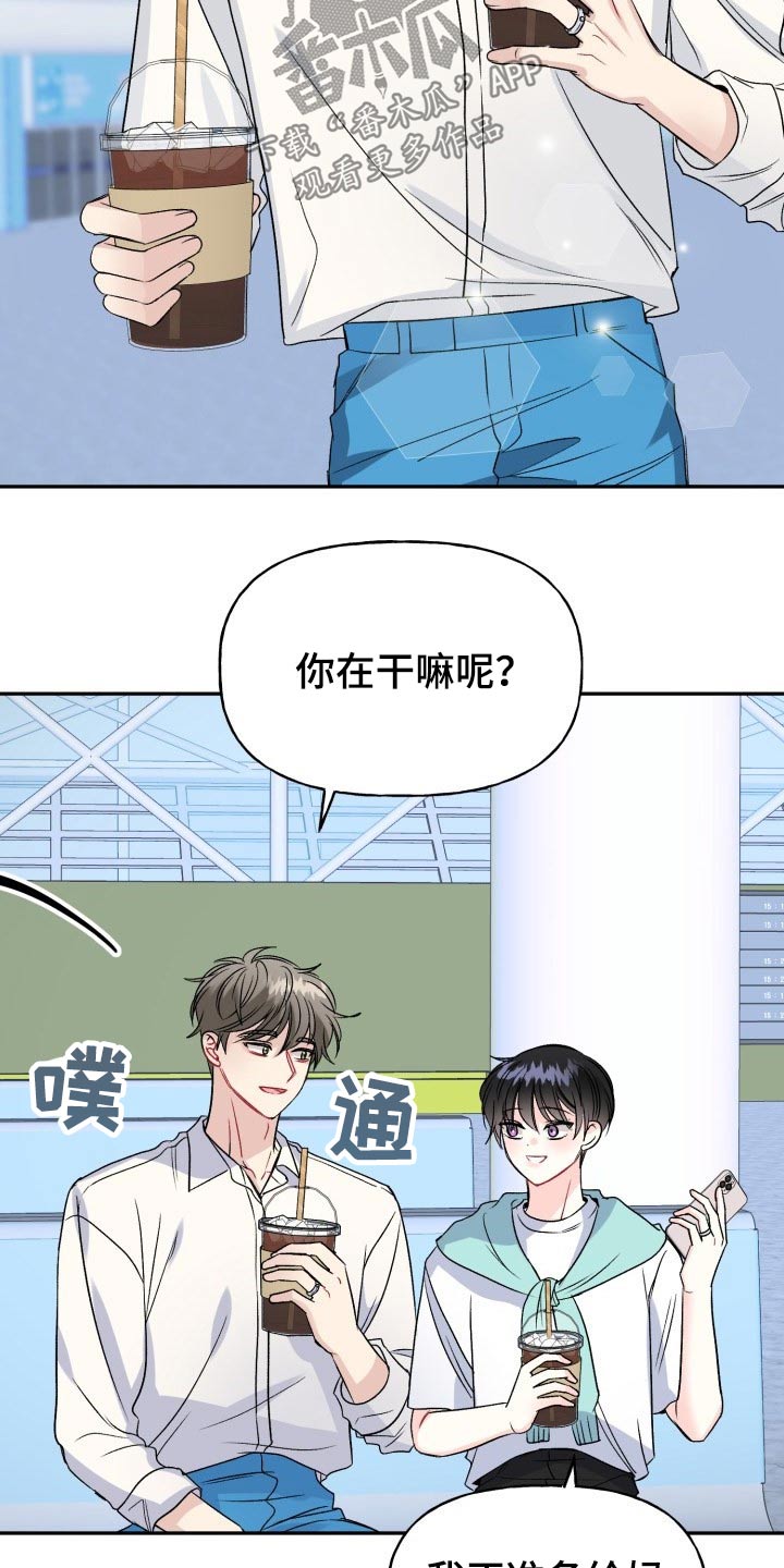 第117话2
