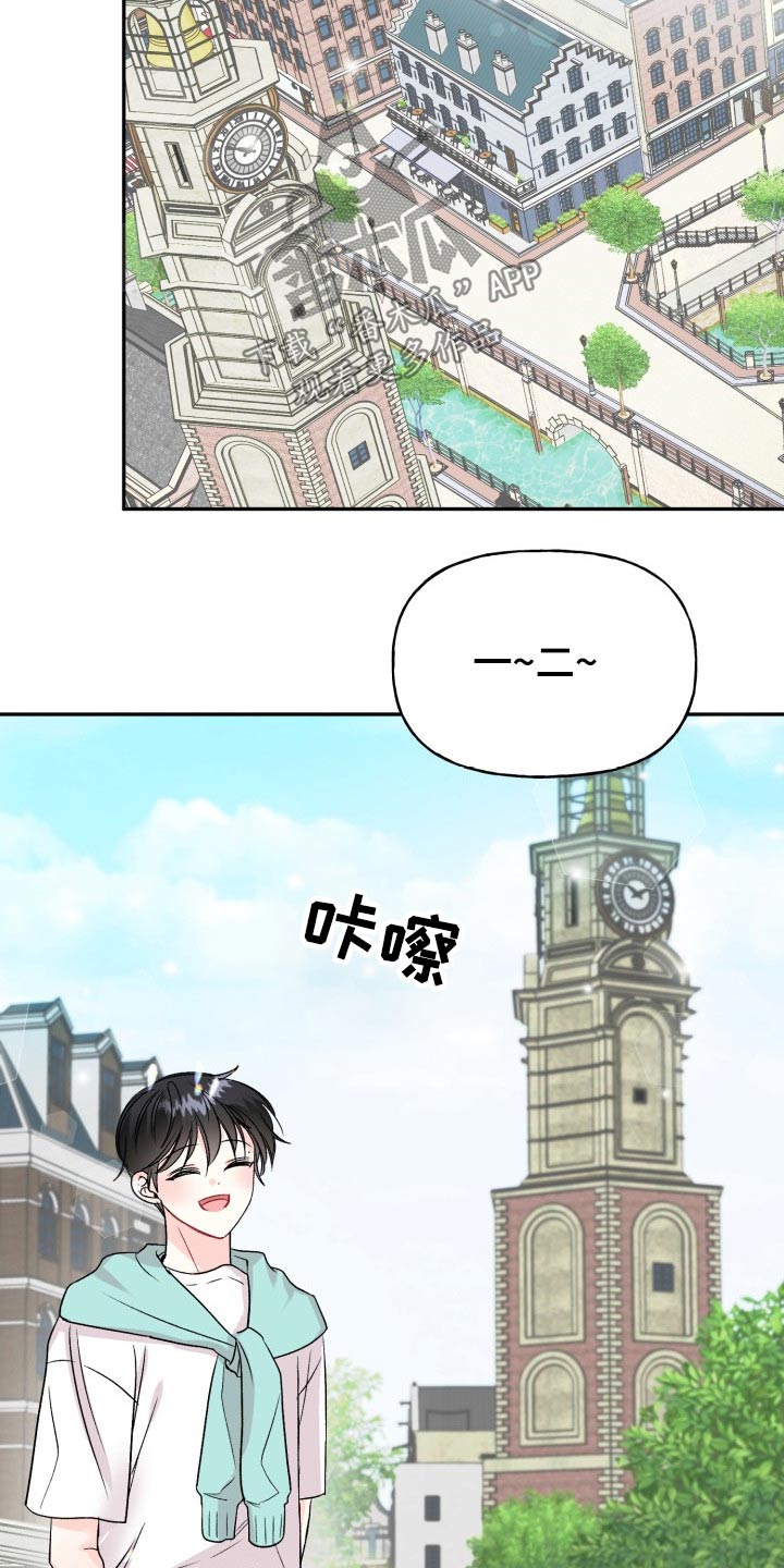 第117话20