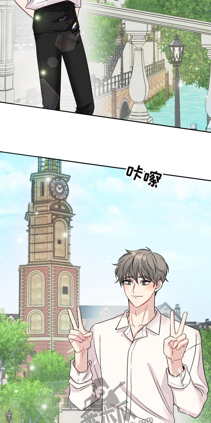 第117话21