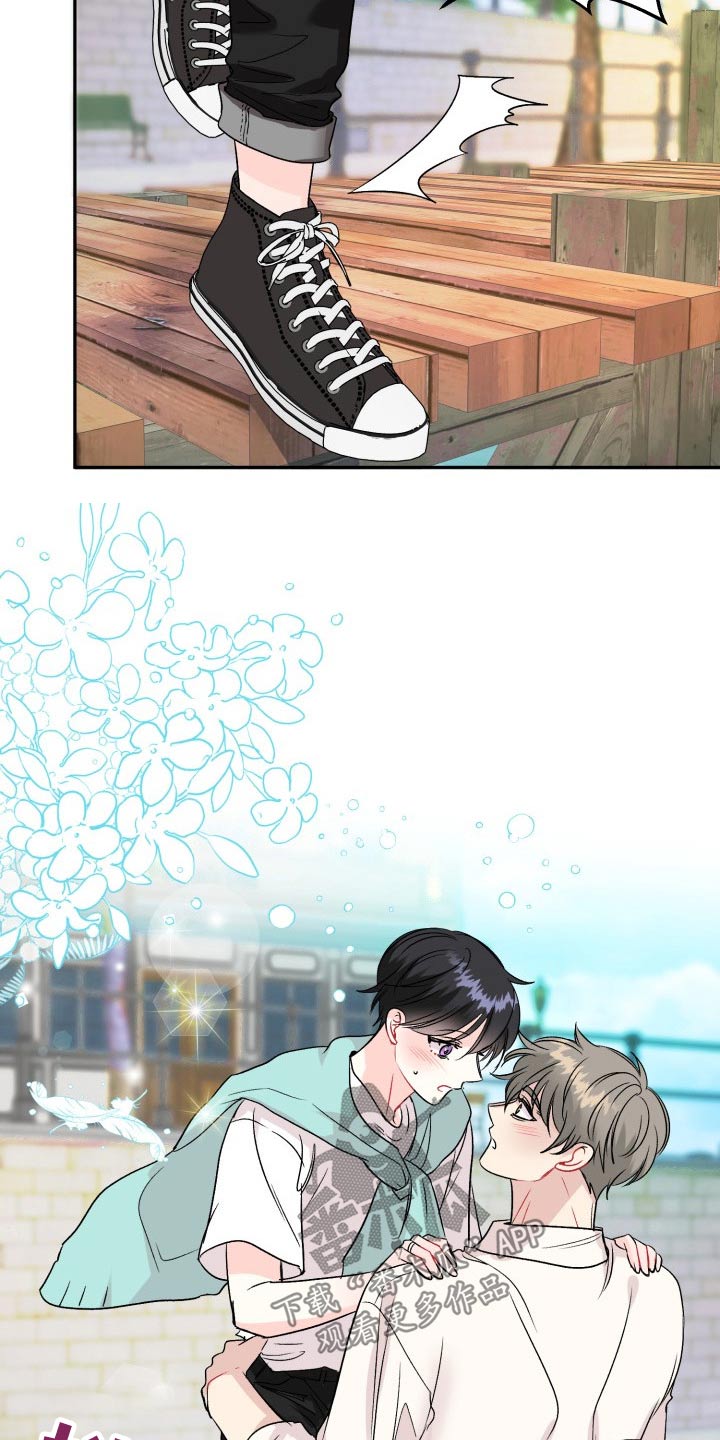 第117话26