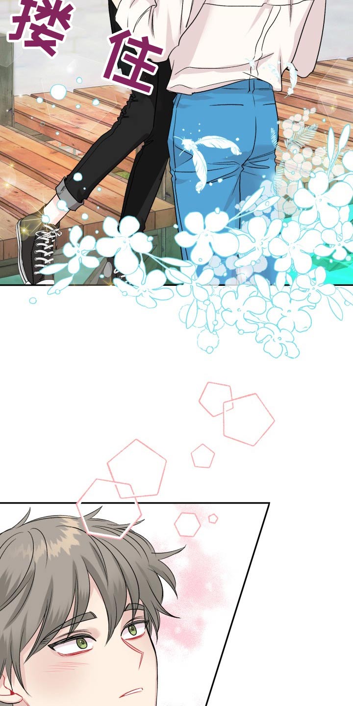 第117话27