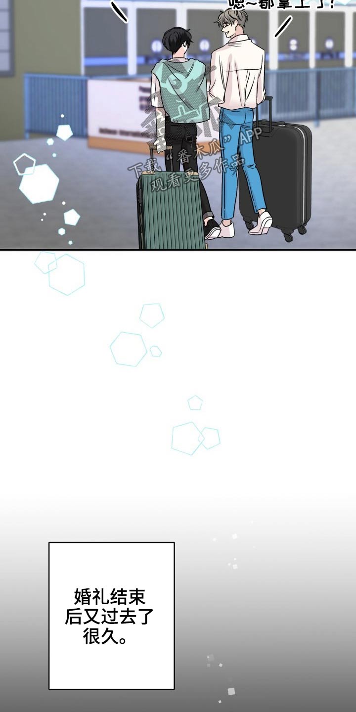 第117话9