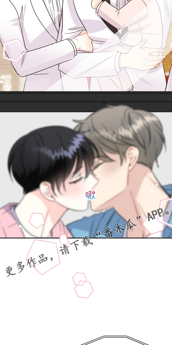 第116话30
