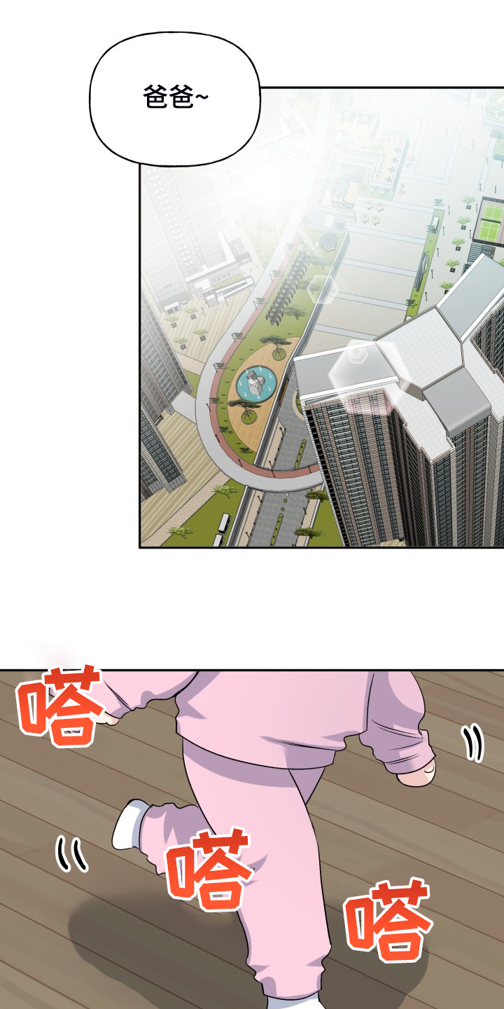 第115话0