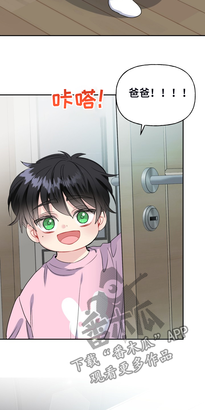 第115话1