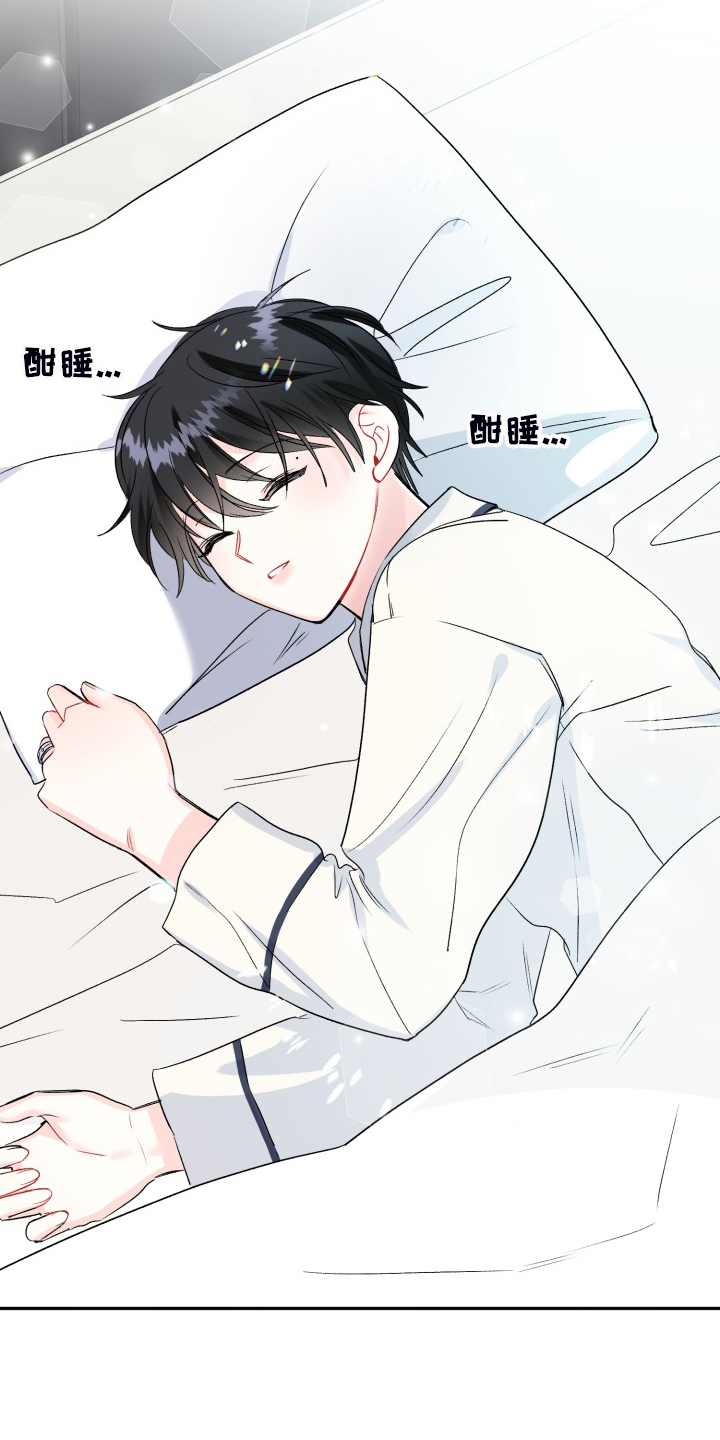 第115话2