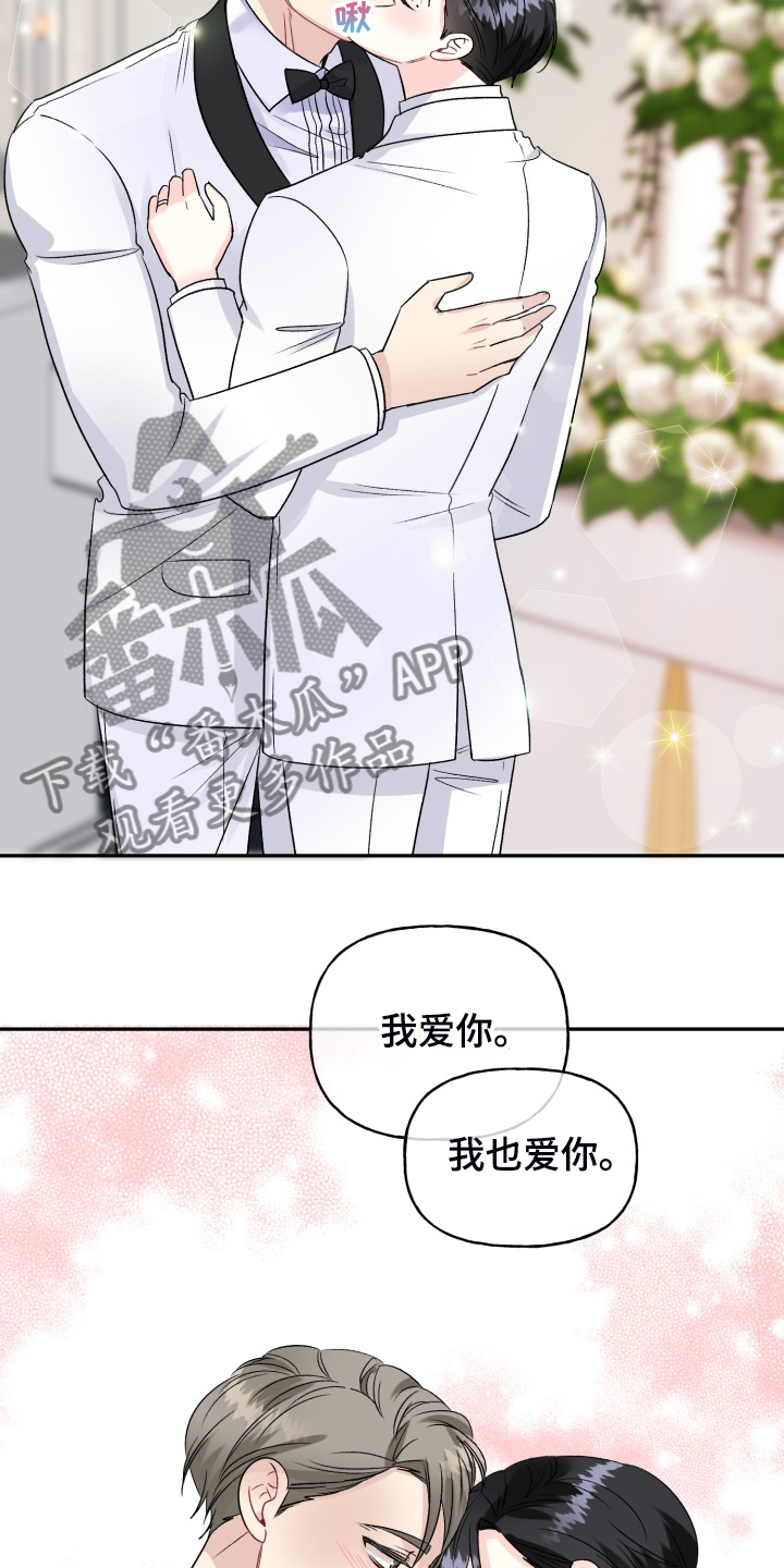 第114话1
