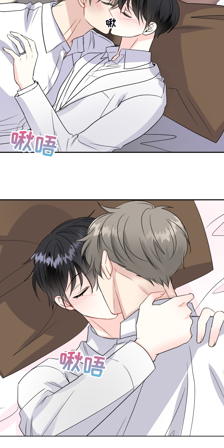 第114话11