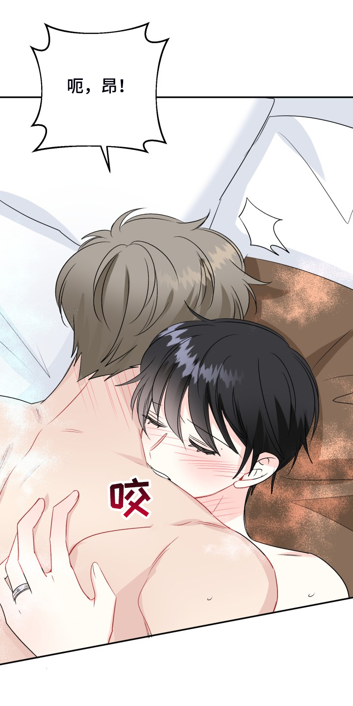第114话24