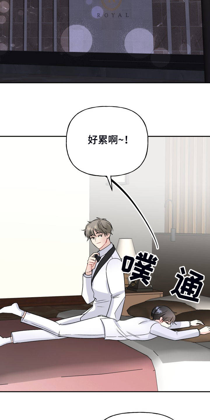 第114话3