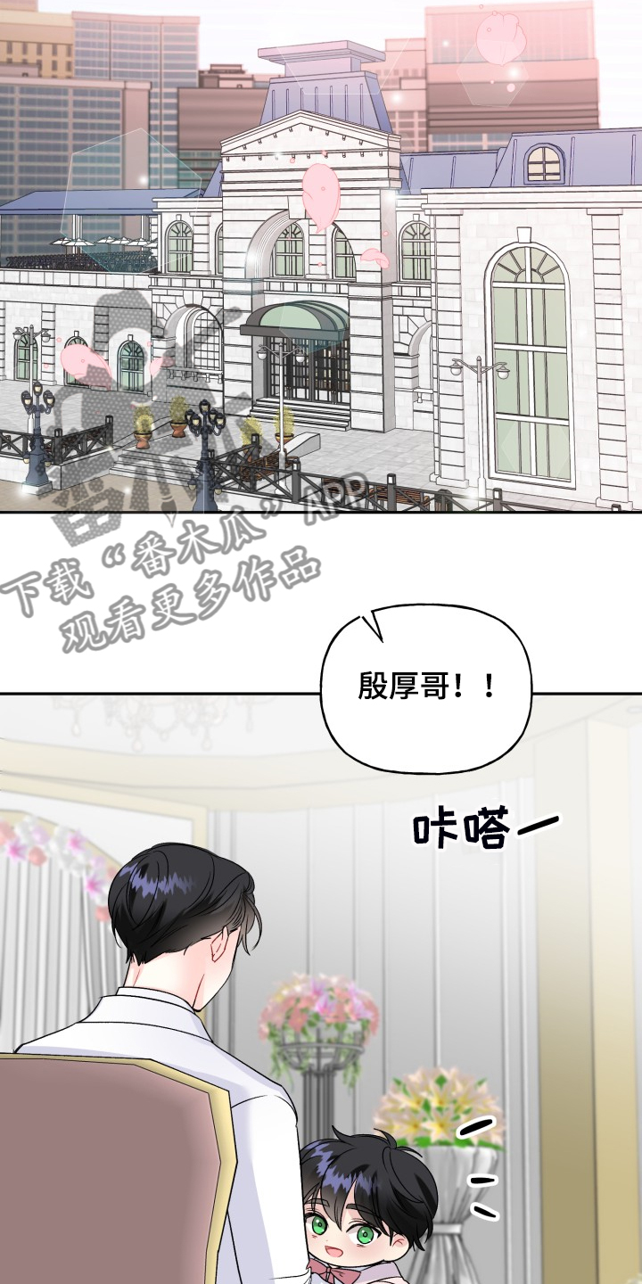 第113话1