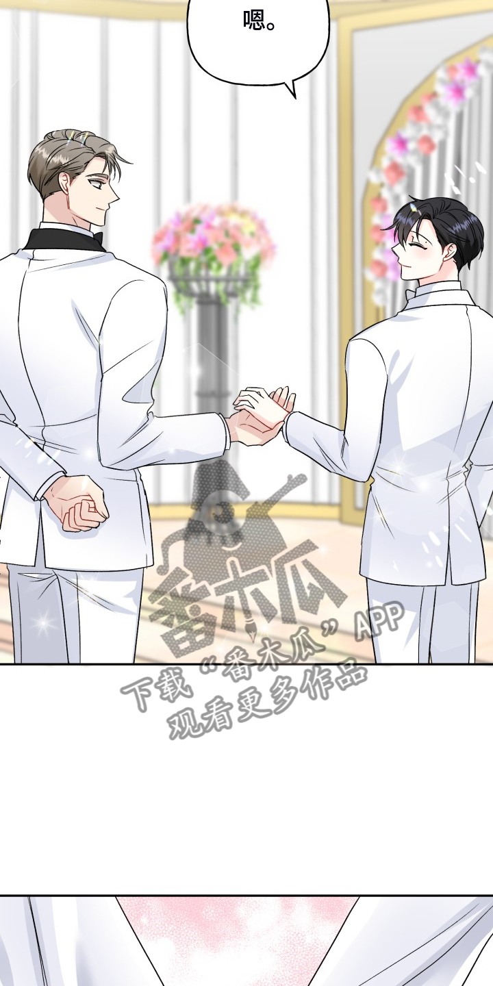 第113话16
