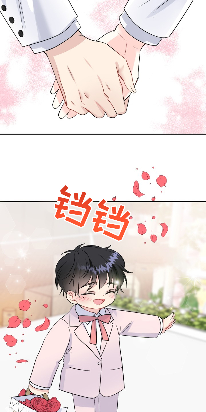第113话17