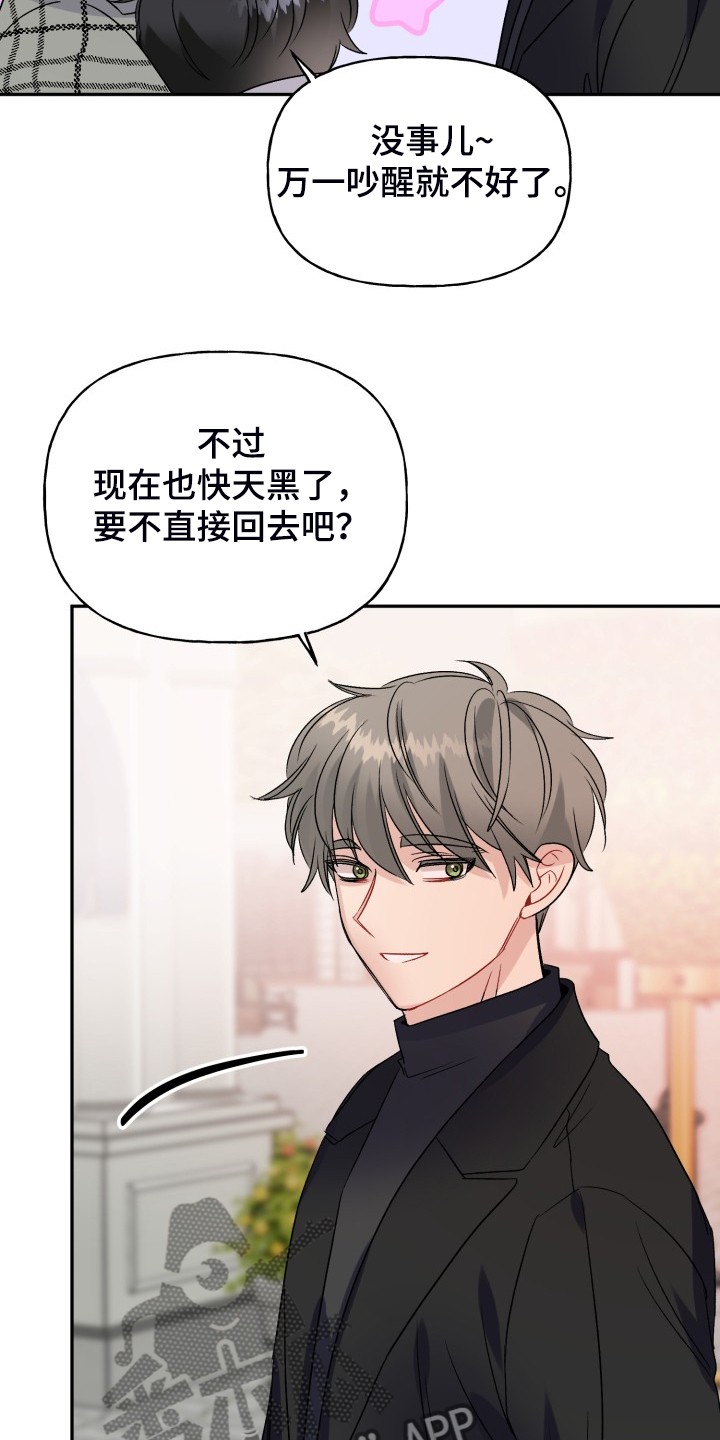 第111话18