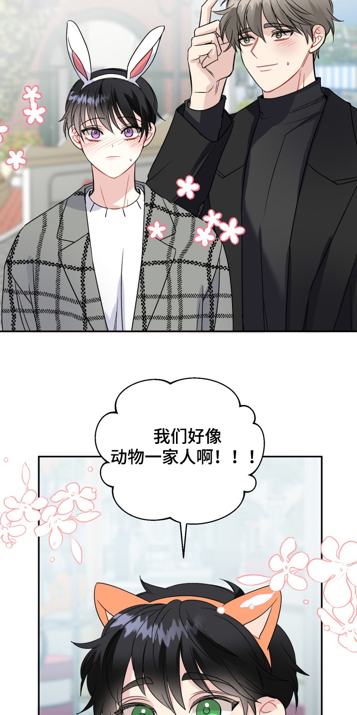 第111话2