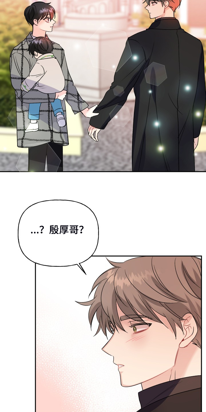 第111话20
