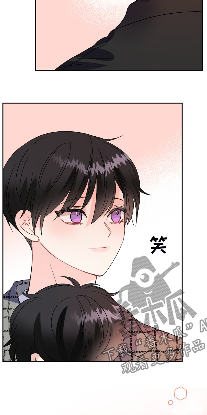 第111话21