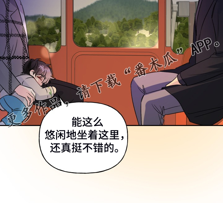第111话24