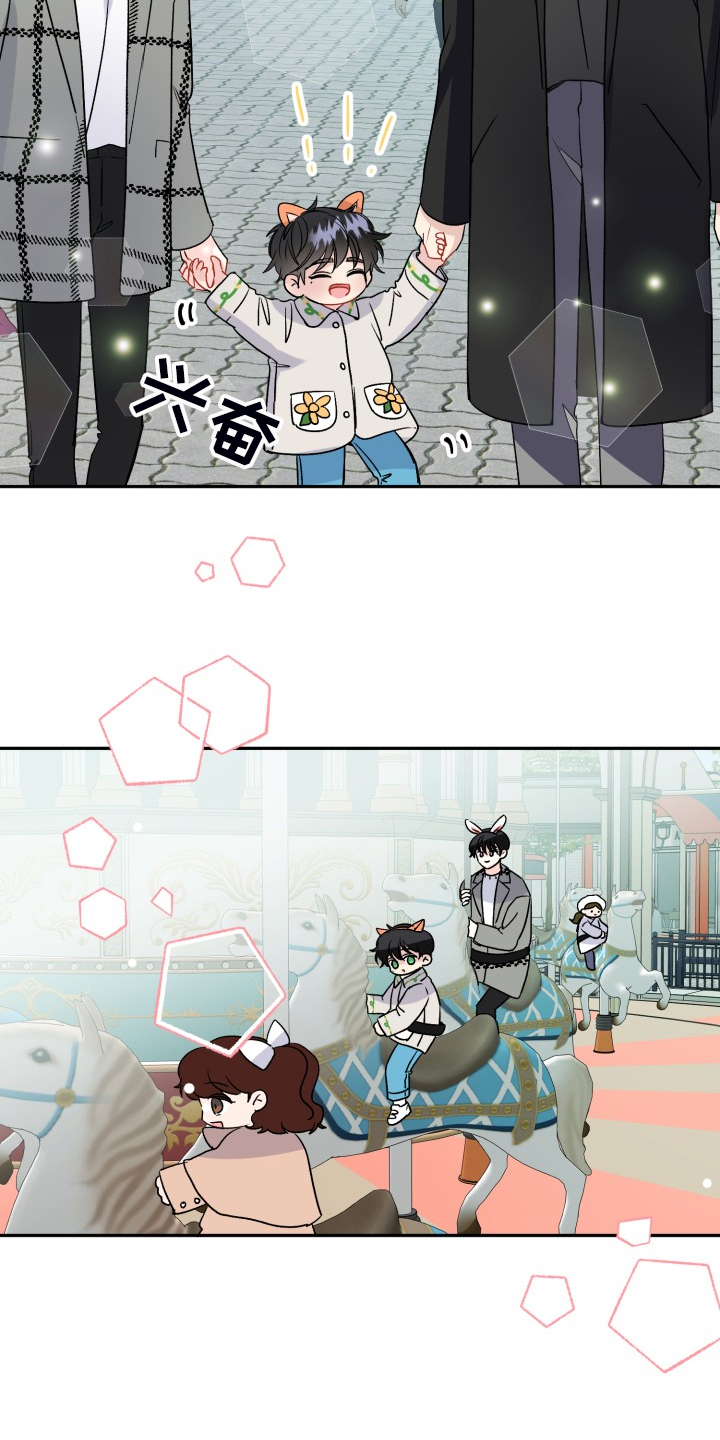 第111话4