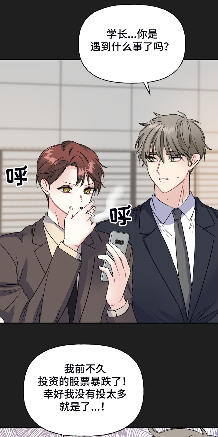 第110话0