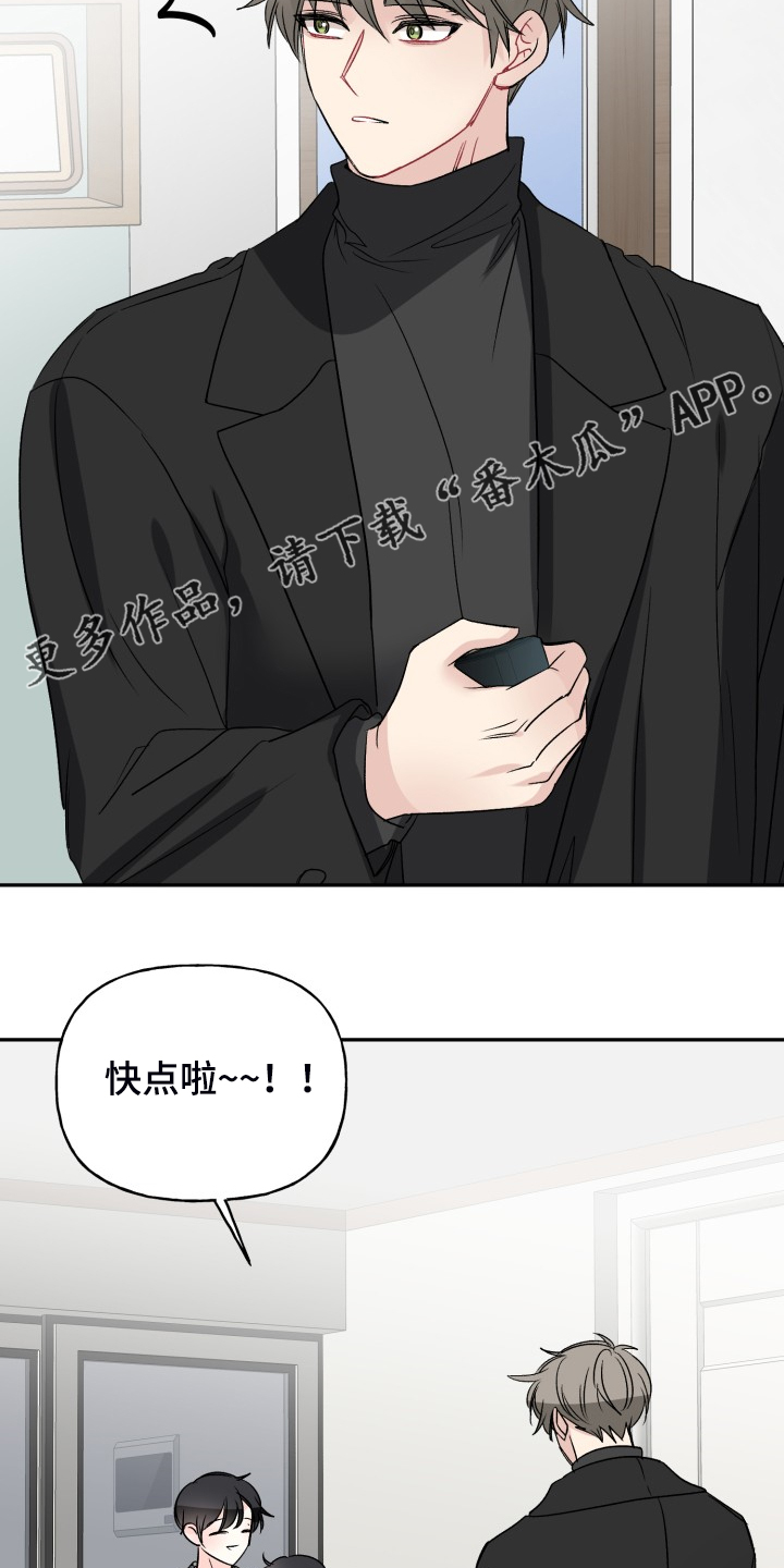 第110话25