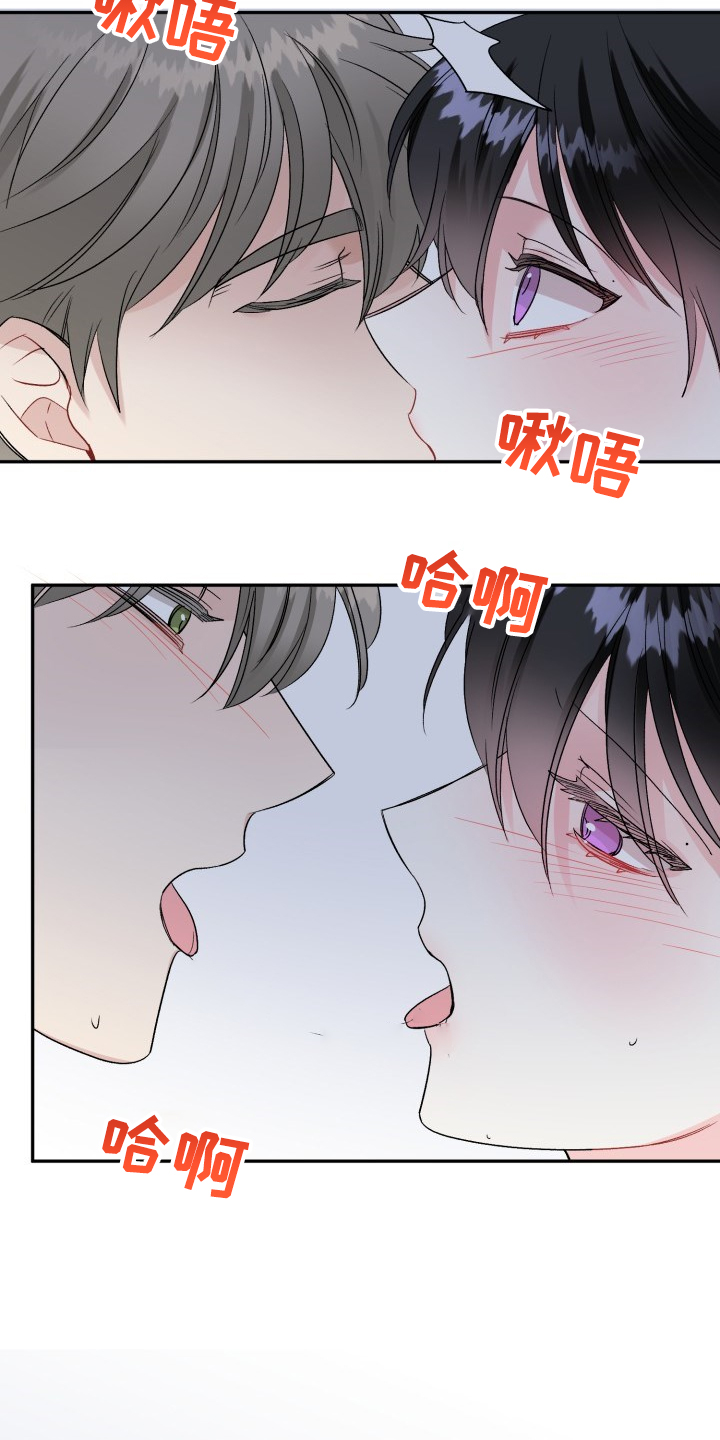 第109话4