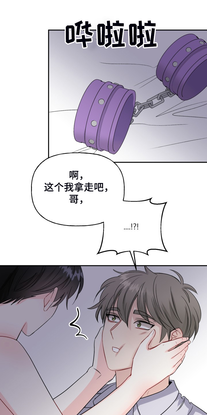 第108话0