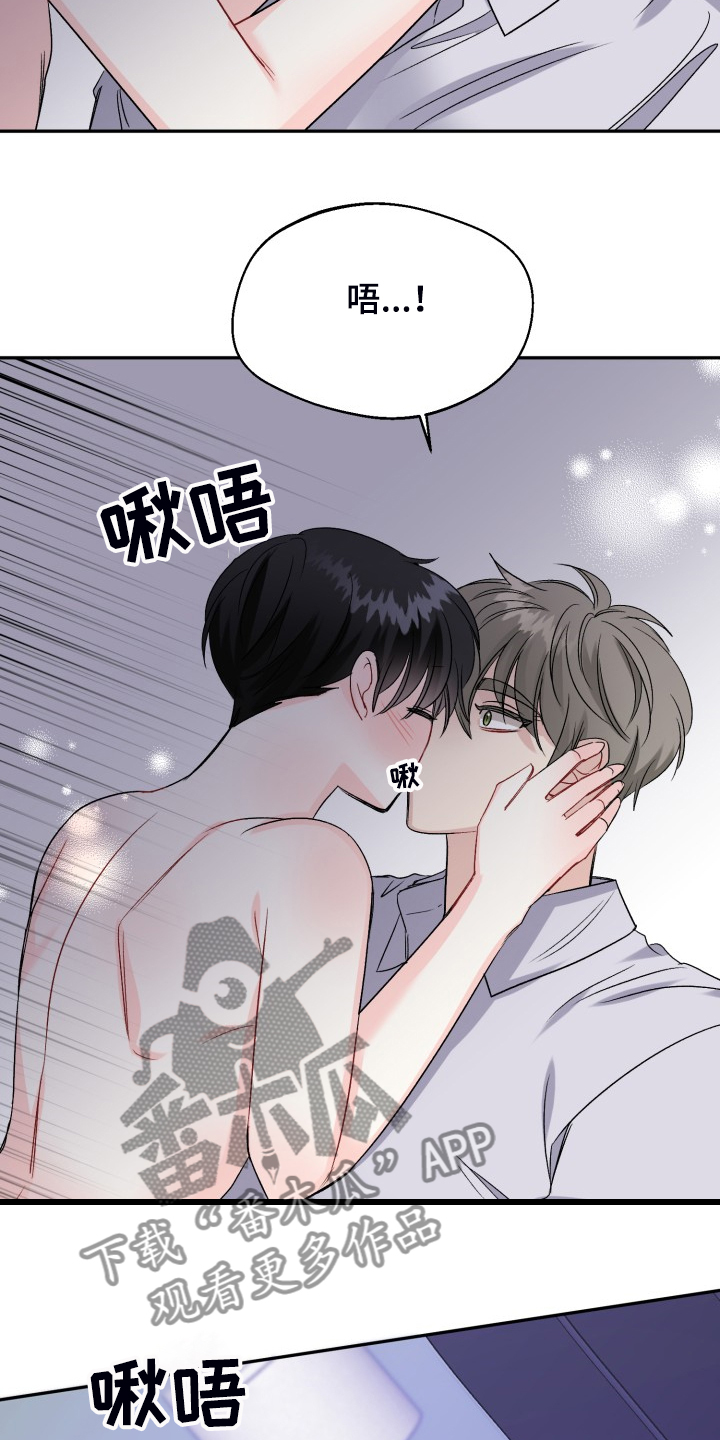 第108话1