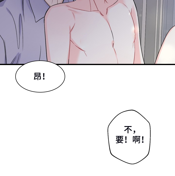 第108话18
