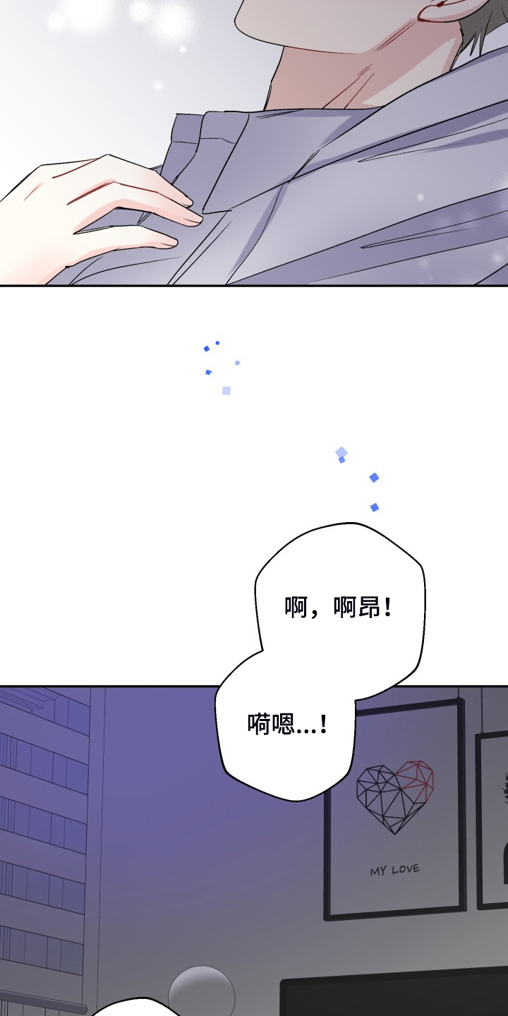 第108话6