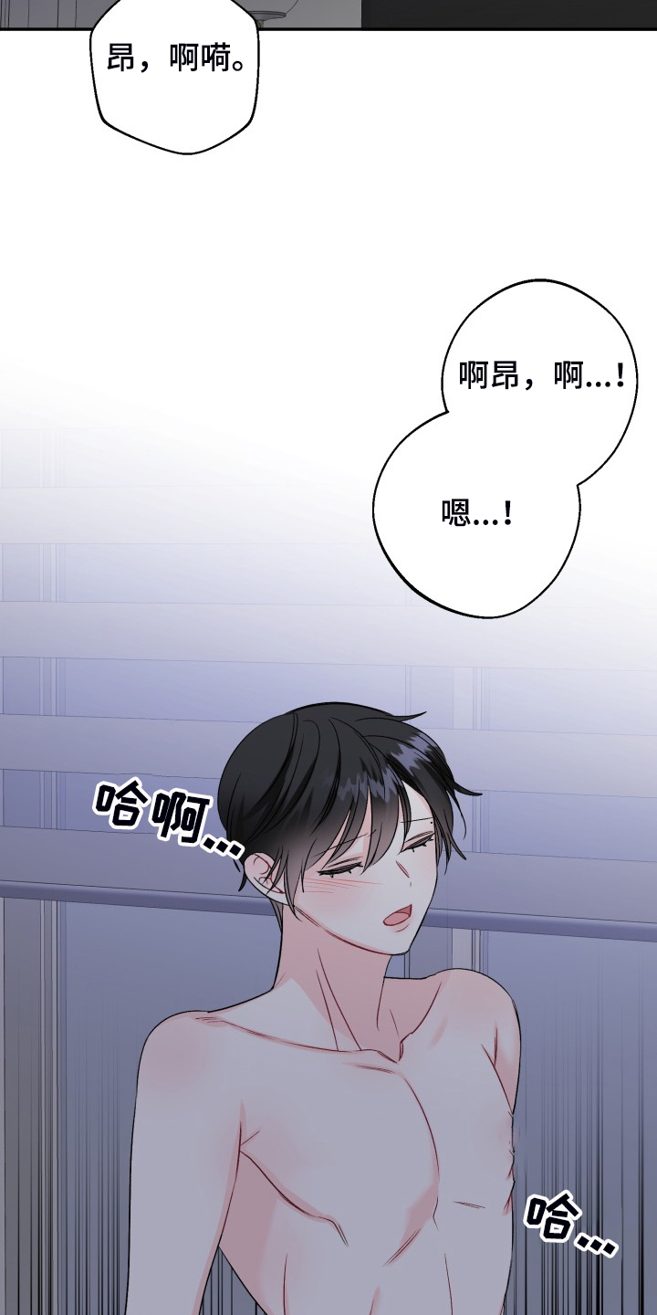 第108话7