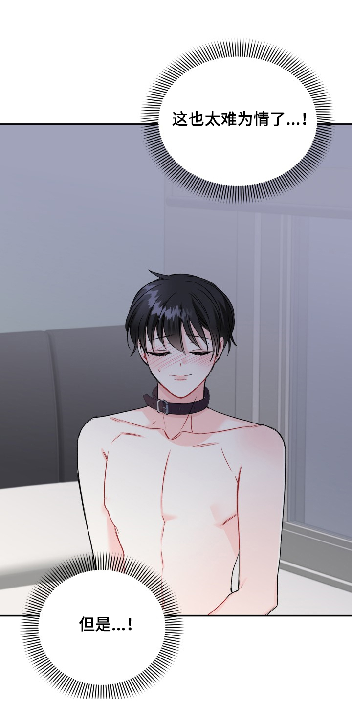 第107话0