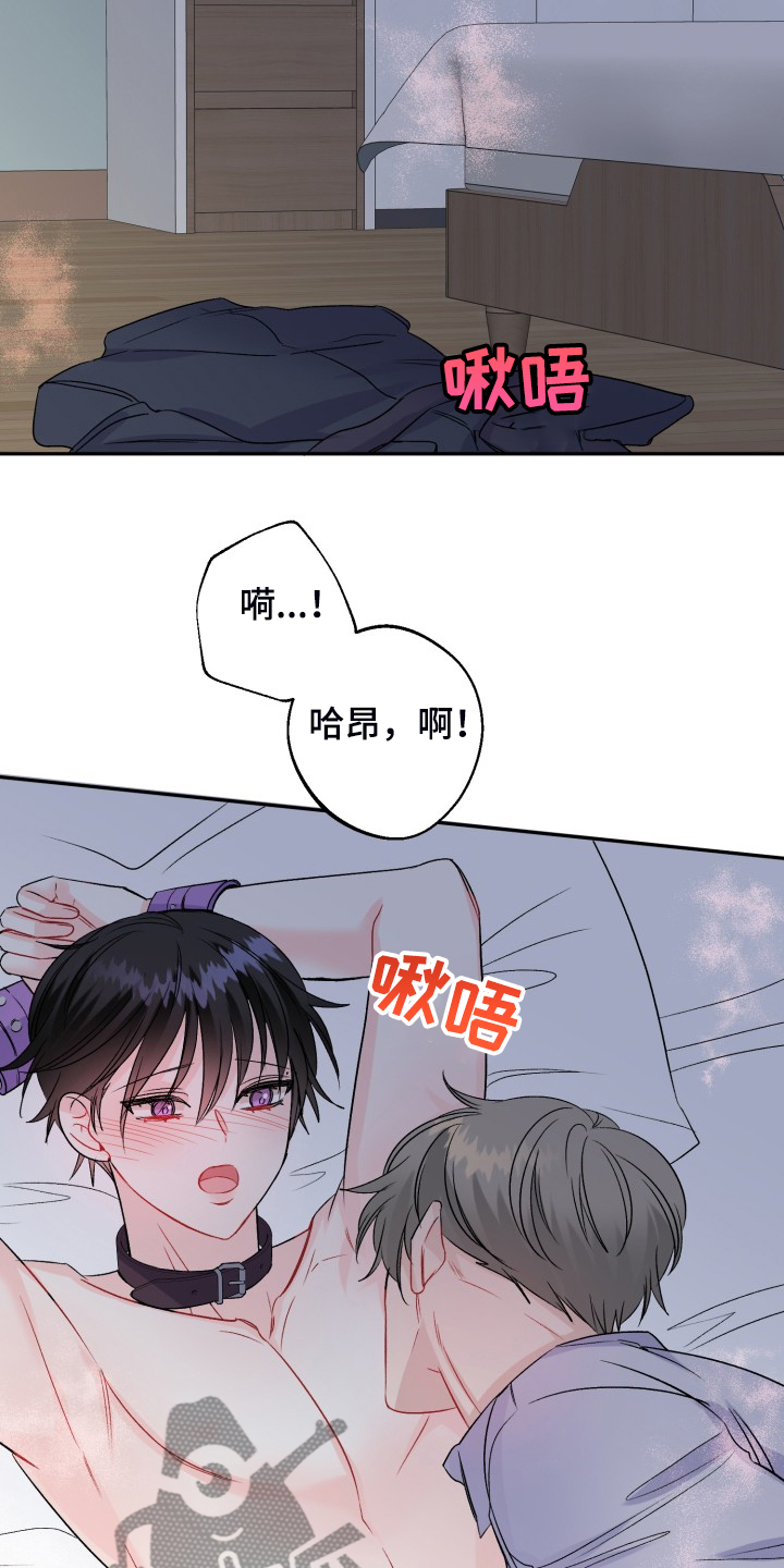 第107话15
