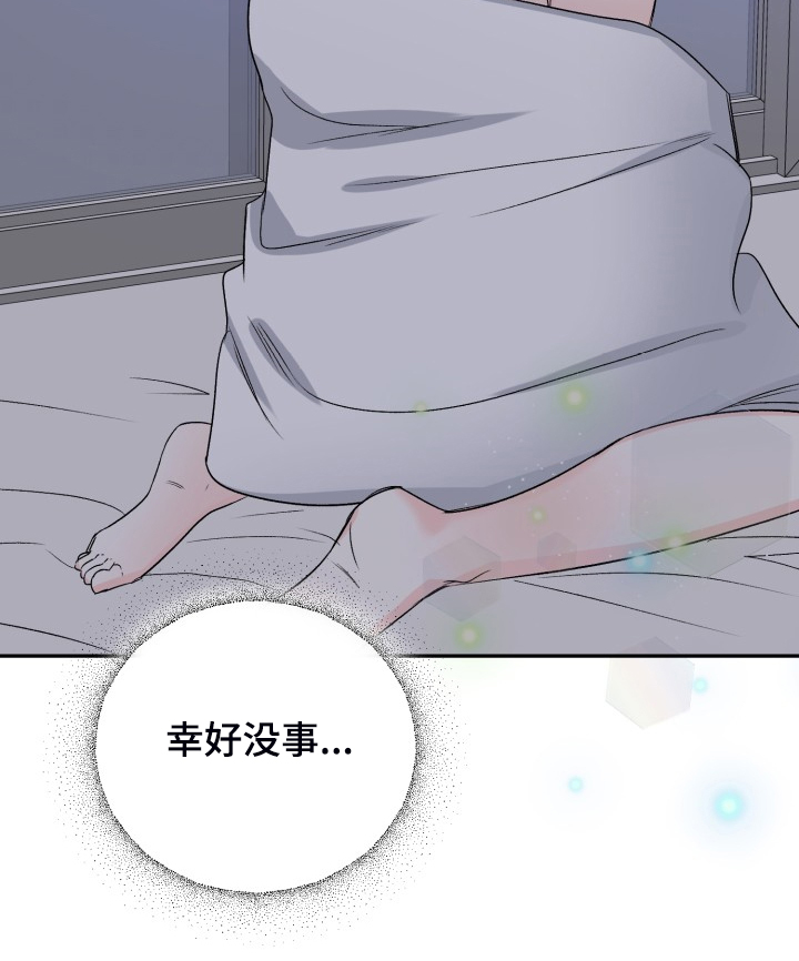 第107话36