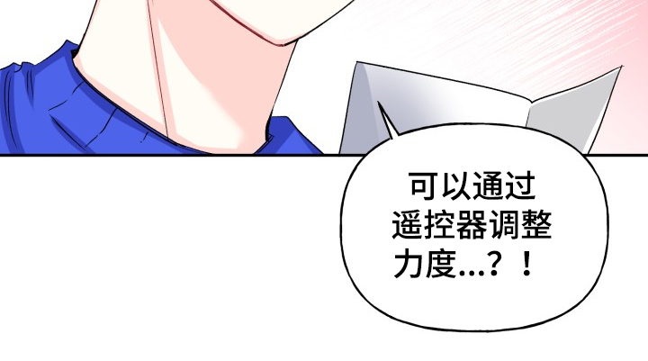 第106话14