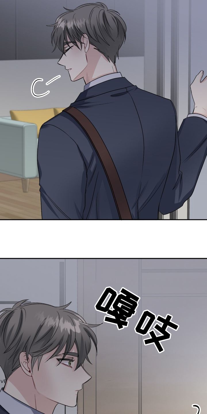 第106话22
