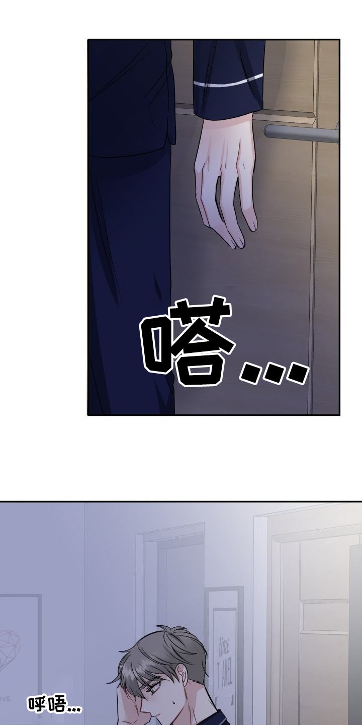 第105话0