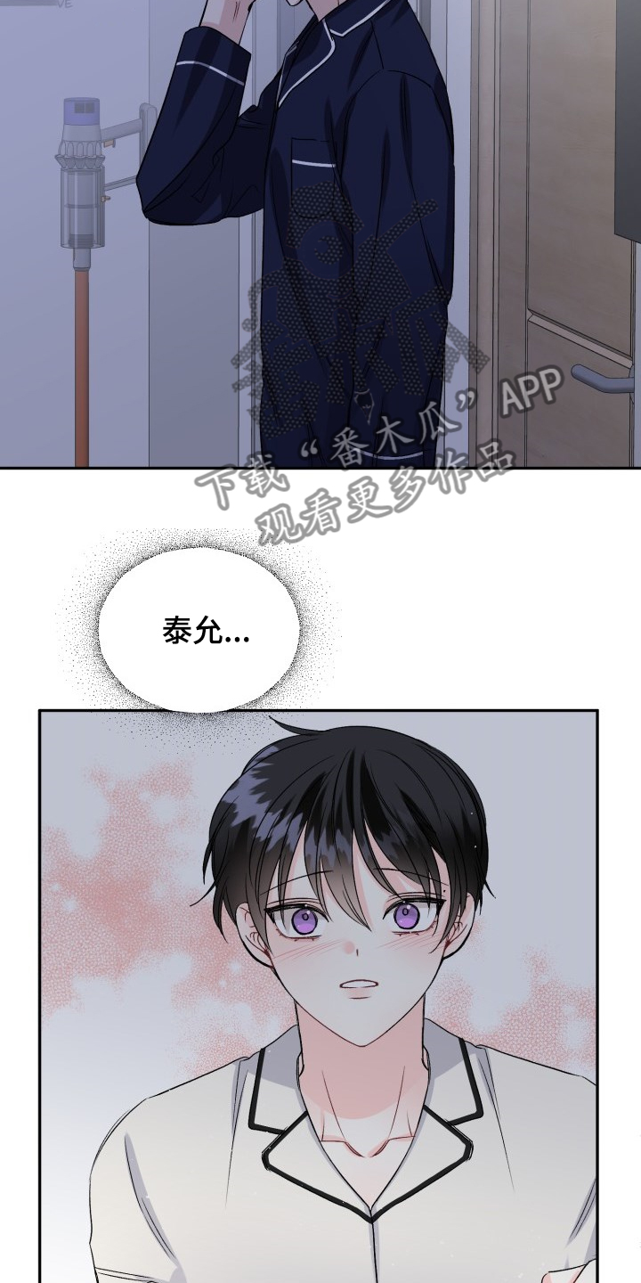 第105话1