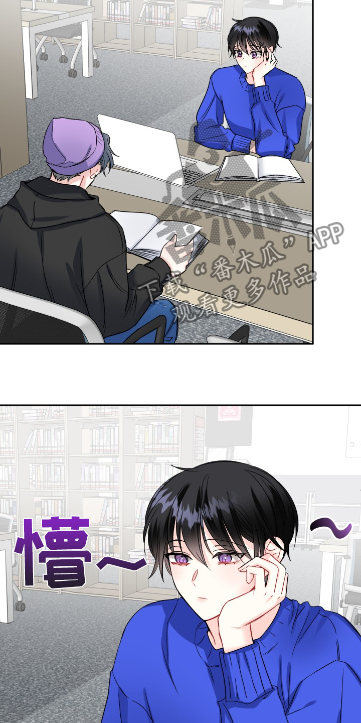 第105话16