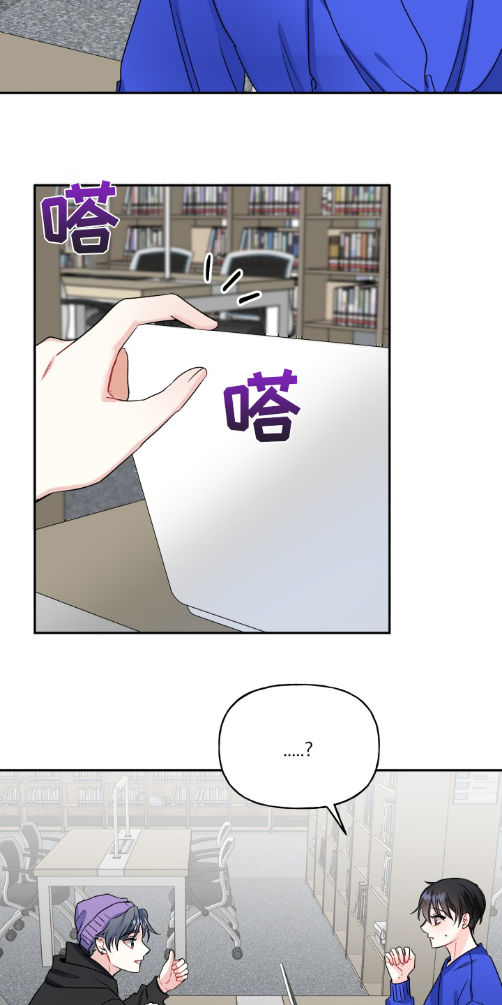 第105话17