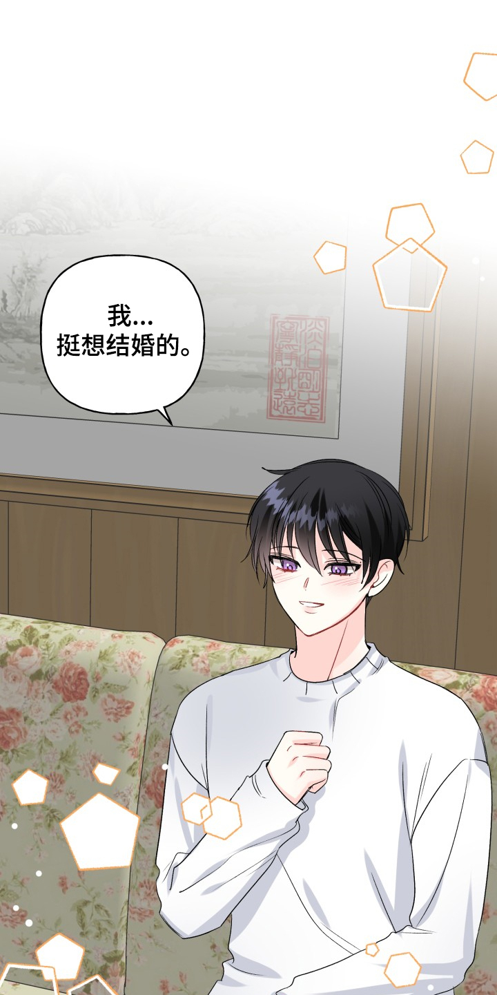 第104话0