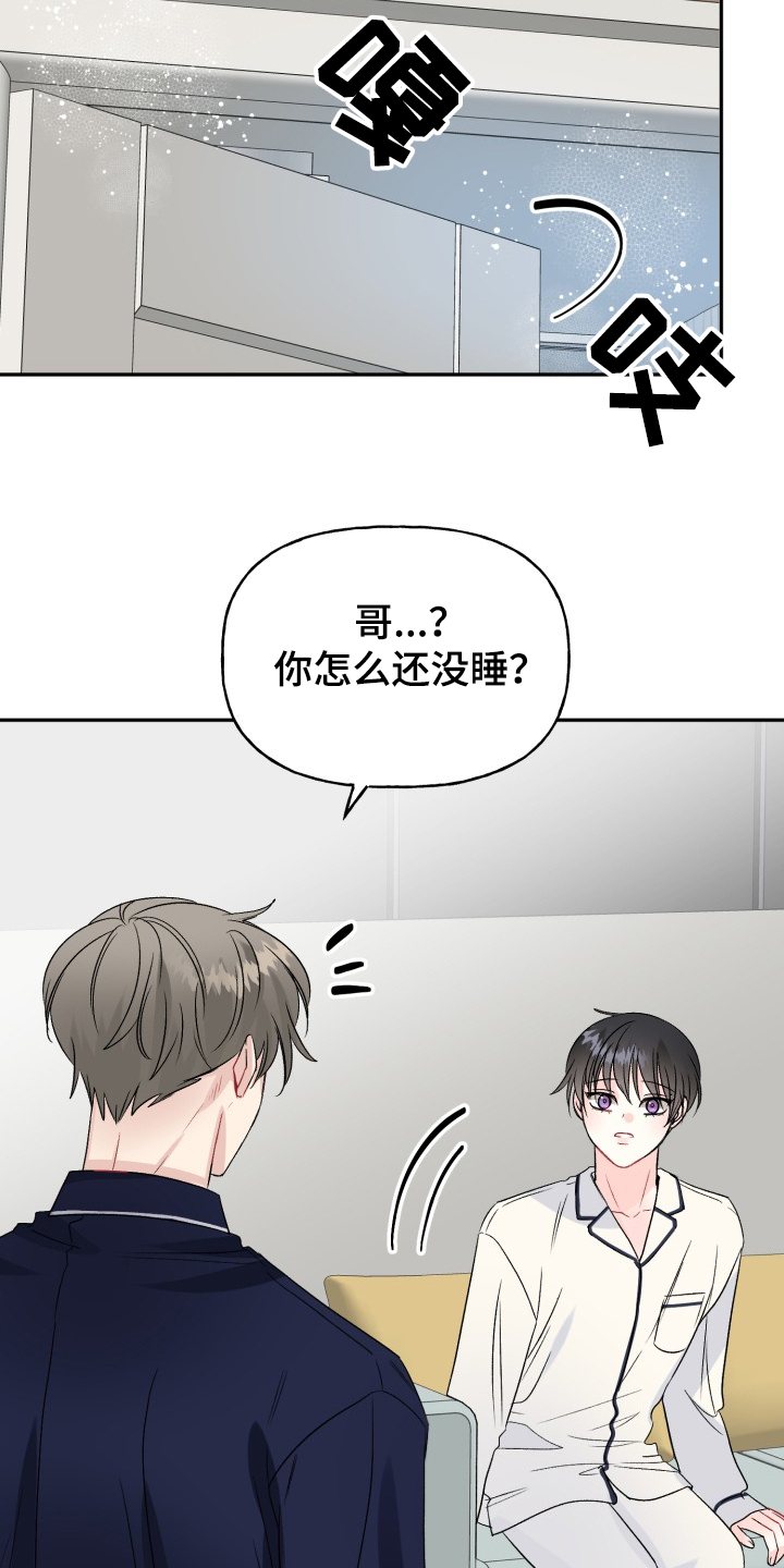 第104话13